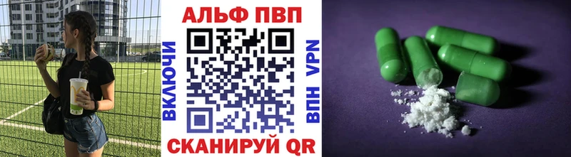 мега ссылки  Ряжск  A PVP мука 