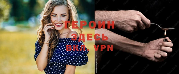 ПСИЛОЦИБИНОВЫЕ ГРИБЫ Нея