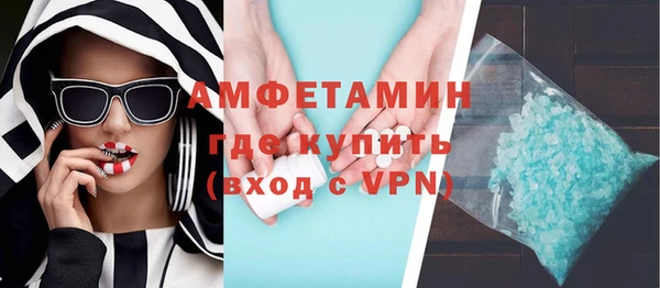 ПСИЛОЦИБИНОВЫЕ ГРИБЫ Нея
