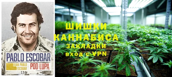 мефедрон VHQ Нефтегорск