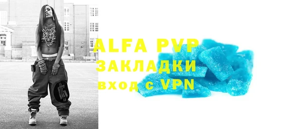 ПСИЛОЦИБИНОВЫЕ ГРИБЫ Нея