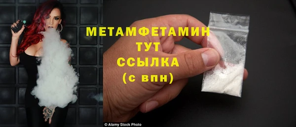 ПСИЛОЦИБИНОВЫЕ ГРИБЫ Нея