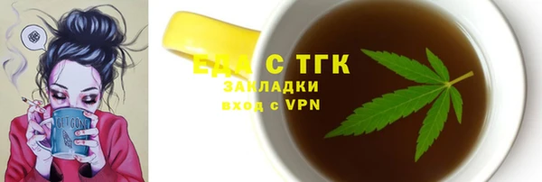 ПСИЛОЦИБИНОВЫЕ ГРИБЫ Нея