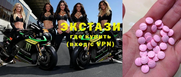 ПСИЛОЦИБИНОВЫЕ ГРИБЫ Нея