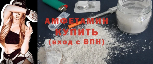 ПСИЛОЦИБИНОВЫЕ ГРИБЫ Нея