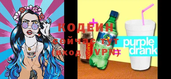 мефедрон VHQ Нефтегорск