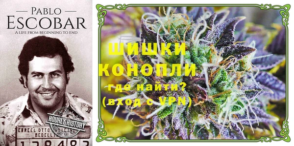 винт Нефтекумск