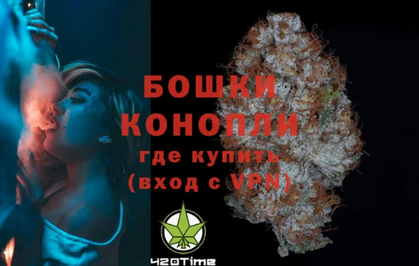 винт Нефтекумск