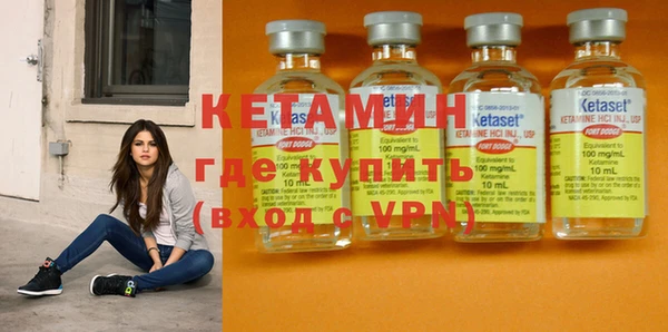 винт Нефтекумск