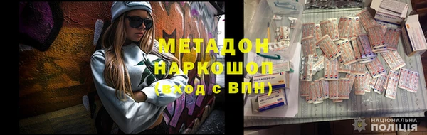 ПСИЛОЦИБИНОВЫЕ ГРИБЫ Нея