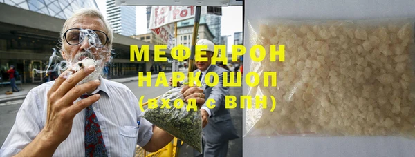 ПСИЛОЦИБИНОВЫЕ ГРИБЫ Нея