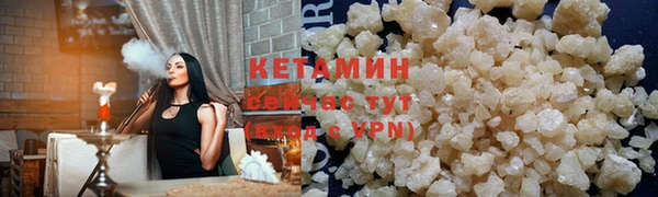 ПСИЛОЦИБИНОВЫЕ ГРИБЫ Нея