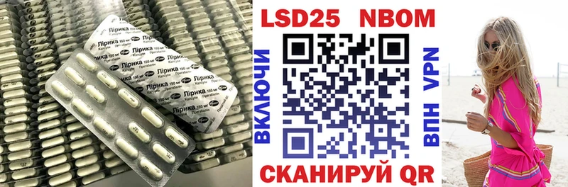 blacksprut как войти  Ряжск  Лсд 25 экстази кислота 
