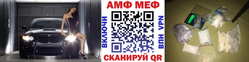 OMG ССЫЛКА  мориарти Telegram  Первитин кристалл  Ряжск 