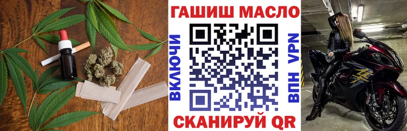 Дистиллят ТГК вейп с тгк  Ряжск 